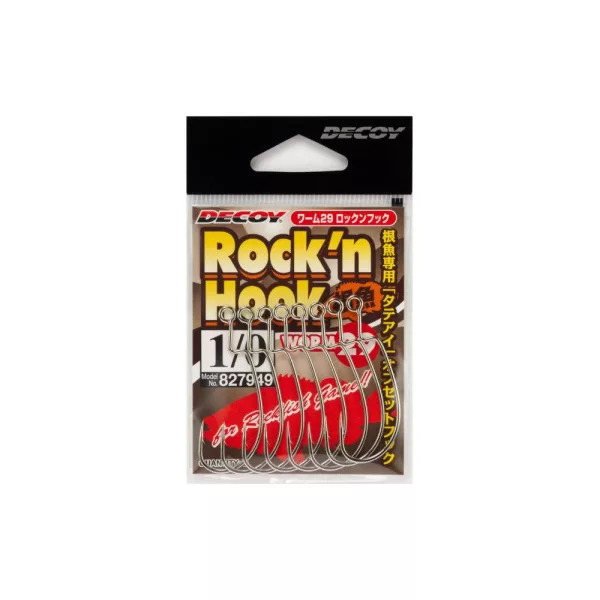 Decoy Worm 29 RockN 3 Offset Horog 9db