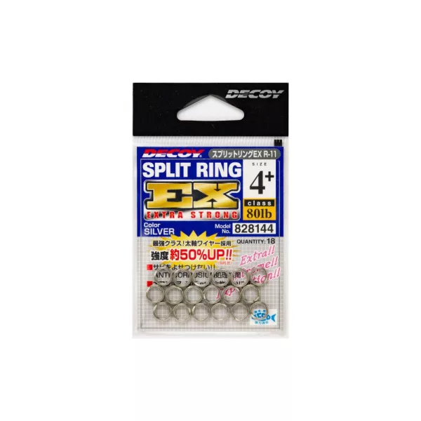 Decoy R-11 Ex Silver 5+ 100lb Split Ring Kulcskarika 18db