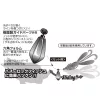 Decoy DS-9 TX-Dan Sinker 11gr Drop Shot Ólom 3db