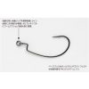 Decoy Worm 417 Ringed KG 2 Offset Horog 5db