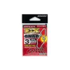 Decoy SN-14 Ex Extra Strong Snap 3 120lb Kapocs 7db