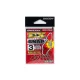 Decoy SN-14 Ex Extra Strong Snap 3 120lb Kapocs 7db