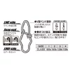 Decoy SN-14 Ex Extra Strong Snap 3 120lb Kapocs 7db