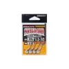 Decoy VJ-30 Standard Head #3/0 5gr Jig Fej 3db