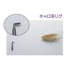 Decoy L-12 Multi Sinker Lock M Ütköző 18db