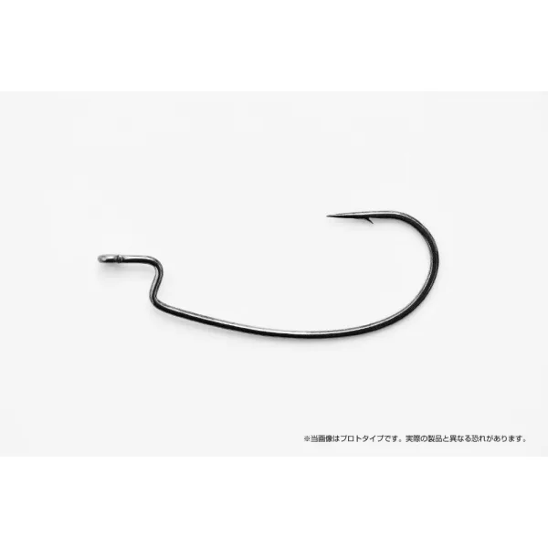 Decoy Worm 37 KG Narrow 3 Offset Horog 9db