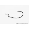 Decoy Worm 37 KG Narrow 1 Offset Horog 9db