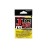 Decoy Jig11S Strong Wire Silver #6 Füles Szakállas Egyágú Jig Horog 9db
