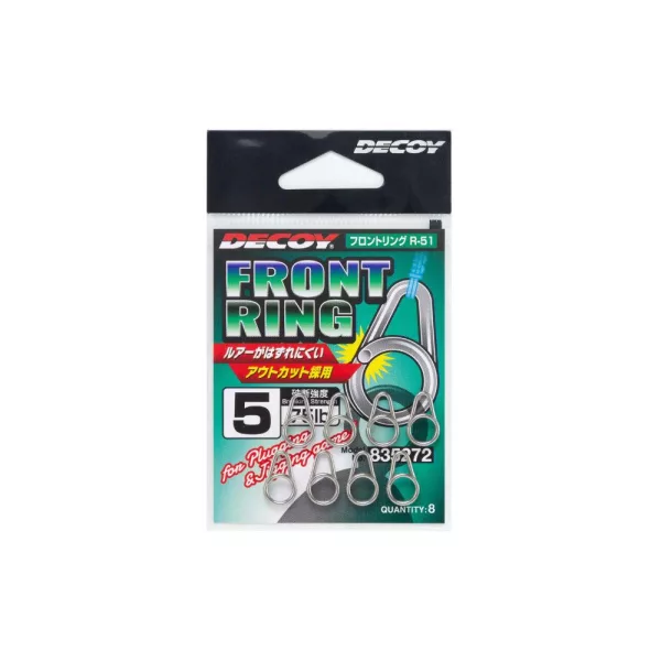 Decoy R-51 Front Ring #7 150lb Kulcskarika 7db