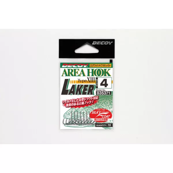 Decoy Area Type XIII Laker #4 Barbless Füles Szakáll Nélküli Egyágú Ragadozóhalas Horog 10db