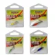 Wizard Mini Slice Linguriță Oscilantă S Galben S - 2,5gr