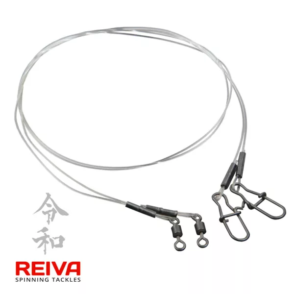 Forfac fluorocarbon 2/buc 30cm/0,50mm Forfac pentru răpitor