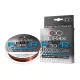 Climax Cult Feeder Distance Mono 200m 0,31mm Golden Brown Monofil Főzsinór