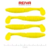 Reiva Zander Power Shad 10cm 7,05gr 4 buc/set (Galben Lămâie) Naluci din plastic