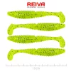 Reiva Zander Power Shad 10cm 7,05gr 4 buc/set (Fluo Verde Sclipici II.)