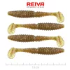 Reiva Zander Power Shad 10cm 7,05gr 4 buc/set (Maro Sclipici) Naluci din plastic