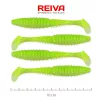 Reiva Zander Power Shad 10cm 7,05gr 4 buc/set (Fluo Verde Sclipici I.) Naluci din plastic