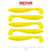 Reiva Zander Power Shad 8cm 3,18gr 5buc/pachet (Galben Lămâie) Nălucă de plastic