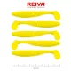 Reiva Zander Power Shad 8cm 3,18gr 5buc/pachet (Galben Lămâie) Nălucă de plastic