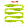 Reiva Zander Power Shad 8cm 3,18gr 5buc/pachet (Flitter Verde Fluo II.) Nălucă de plastic