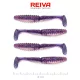 Reiva Zander Power Shad Perlă Violetă 8cm Momeală din plastic 4 buc