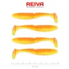 Reiva Zander Power Shad Portocaliu Lucios 8cm Momeală din plastic 4 buc