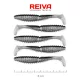 Reiva Zander Power Shad 8cm 3,18gr 5buc/pachet (Flitter Argintiu) Nălucă de plastic