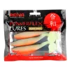 Reiva Flat Minnow shad 12,5cm 3buc/pachet (Galben-Argintiu) Nalucă de plastic