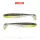 Reiva Flat Minnow Shad Moonshine Bleak 18cm Plasztik Csali 2db