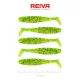 Reiva Flat Minnow shad 7,5cm 5buc/pachet (Verde cu sclipici) Nalucă de plastic