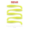 Reiva Flat Minnow shad 7,5cm 5buc/pachet (Galben-Argintiu) Nalucă de plastic