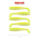 Reiva Flat Minnow shad 7,5cm 5buc/pachet (Galben-Argintiu) Nalucă de plastic