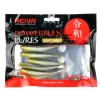 Reiva Flat Minnow shad 7,5cm 5buc/pachet (Galben-Argintiu) Nalucă de plastic