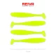 Reiva Flash Shad 10cm 4buc/set Naluci de plastic
