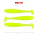 Reiva Flash Shad 12,5cm 3buc/set Naluci de plastic