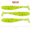 Reiva Flash Shad 15cm 3buc/set Naluci de plastic
