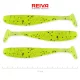 Reiva Flash Shad 15cm 3buc/set Naluci de plastic