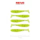 Reiva Flash Shad 7,5cm 2,26gr 5buc/set Naluci de plastic