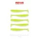 Reiva Flash Shad 7,5cm 2,26gr 5buc/set Naluci de plastic