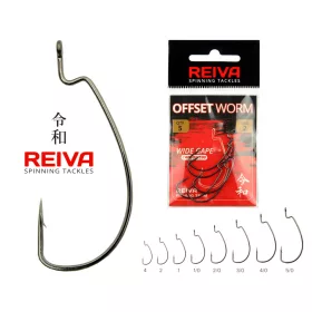   Reiva Offset Worm Negru 1 5buc/pachet Cu ochi Cu barbă Cârlig pentru pești răpitori