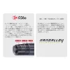 Major Craft Aji-Do 5G AD5-S832FC Lansetă de Spinning Fast 2,51m 3-24gr 2 Bucăți
