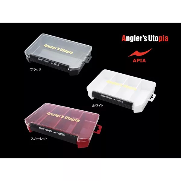 Apia Lure Box 205x14x40mm Cutie neagră pentru năluci
