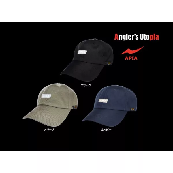 Apia Cordura Navy Șapcă de Baseball