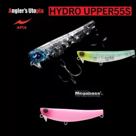 Apia Hydro Upper 55S 55mm 5,5gr 101 Mat pink Wobbler