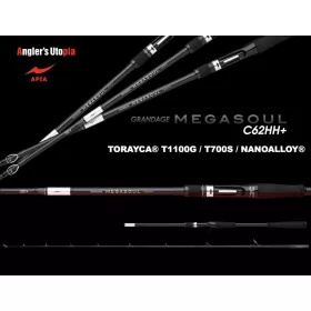   Apia Grandage Naval Megasoul 62HH+ Cast 1,88m Max 300gr 2 bucăți Lansetă de spinning