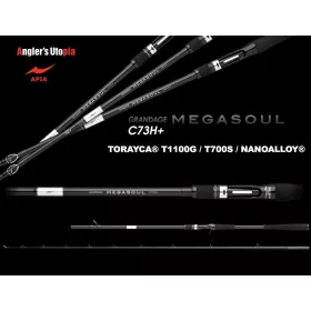   Apia Grandage Naval Megasoul C73H+ Cast 2,21m Max 200gr 2 bucăți Lansetă de spinning