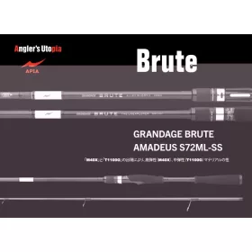   Apia Grandage Brute Amadeus S72ML-SS 2,18m 3-14gr Lansetă de spinning cu 2 segmente