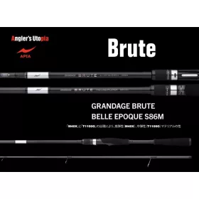   Lansetă de Spinning Apia Grandage Brute Belle Epoque S86M 2,59m 5-32gr 2 Bucăți