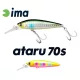 Ima Ataru 70S 7cm 11gr 005 Tamasai Wobbler