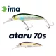 Ima Ataru 70S 7cm 11gr 010 Clear Amber Wobbler